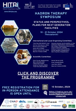 Hadron Therapy Symposium για τη θεραπεία του καρκίνου